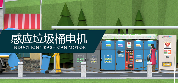 ��������Ͱ늙C(j��)