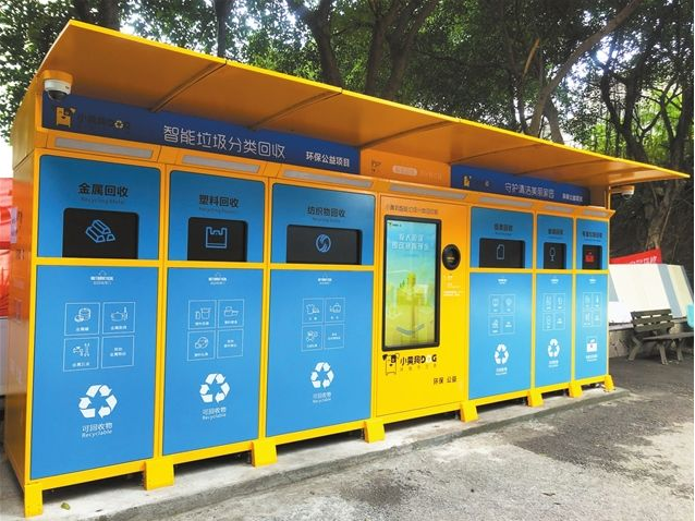 �Б�(y��ng)����Ͱ