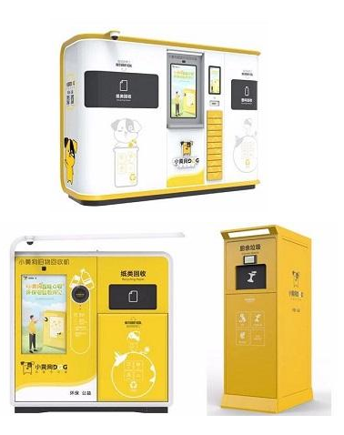 �Б�(y��ng)����Ͱ